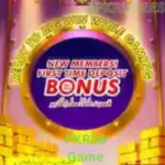 PKR 38 Game