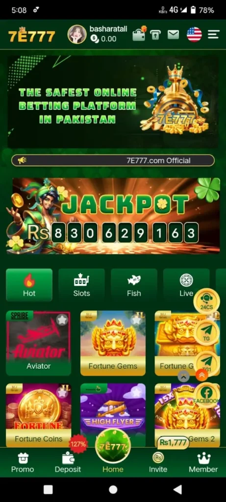 7e777 Game