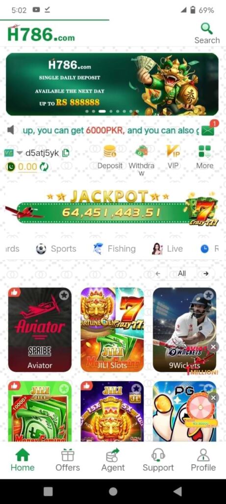 H786 Game